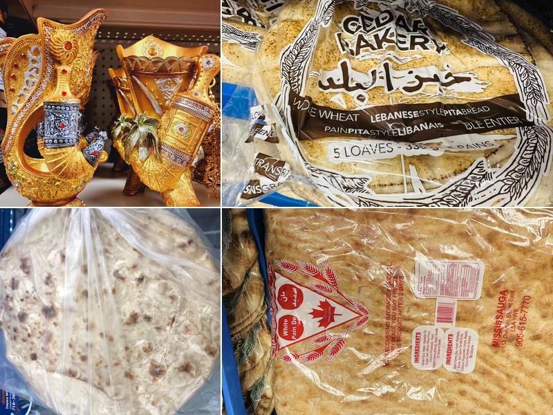 Almadenah Halal Meat Market