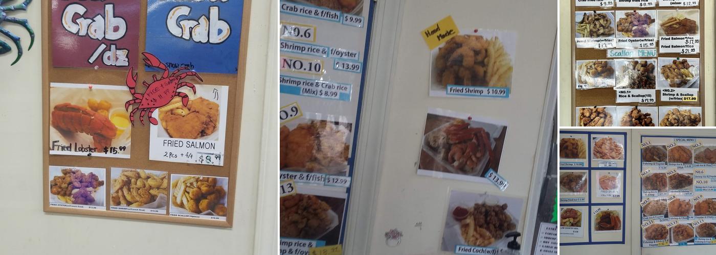 Peter's Seafood & Crabhouse Menu