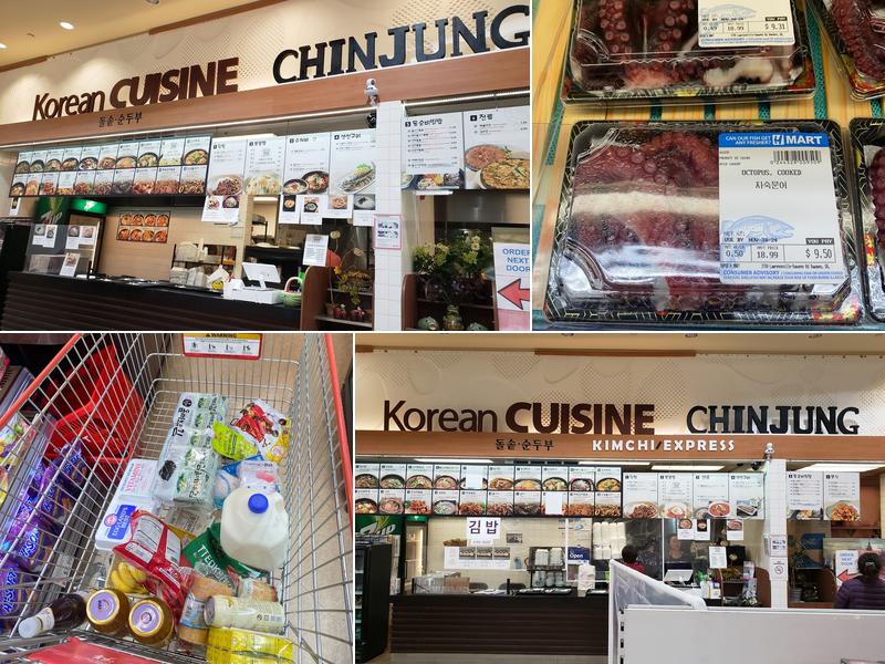 ChinJung (inside H-Mart)
