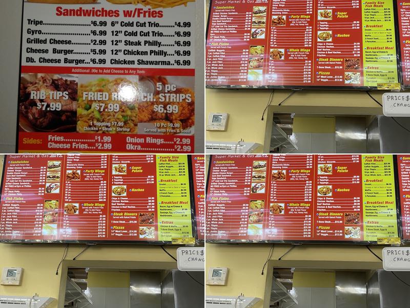 Shell Menu