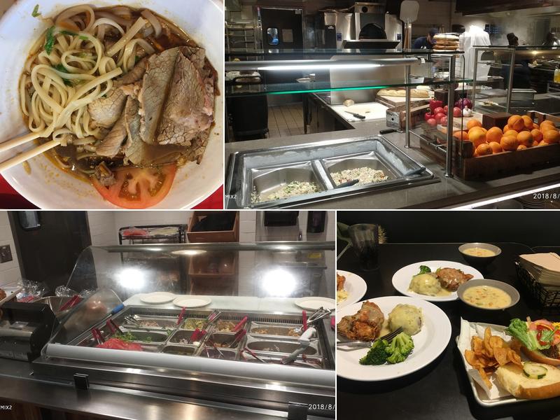 Danforth Dining Hall