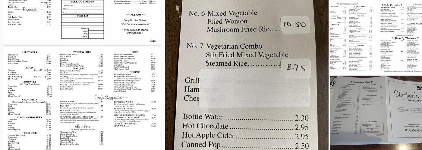 Stephen's Restaurant Two Menu