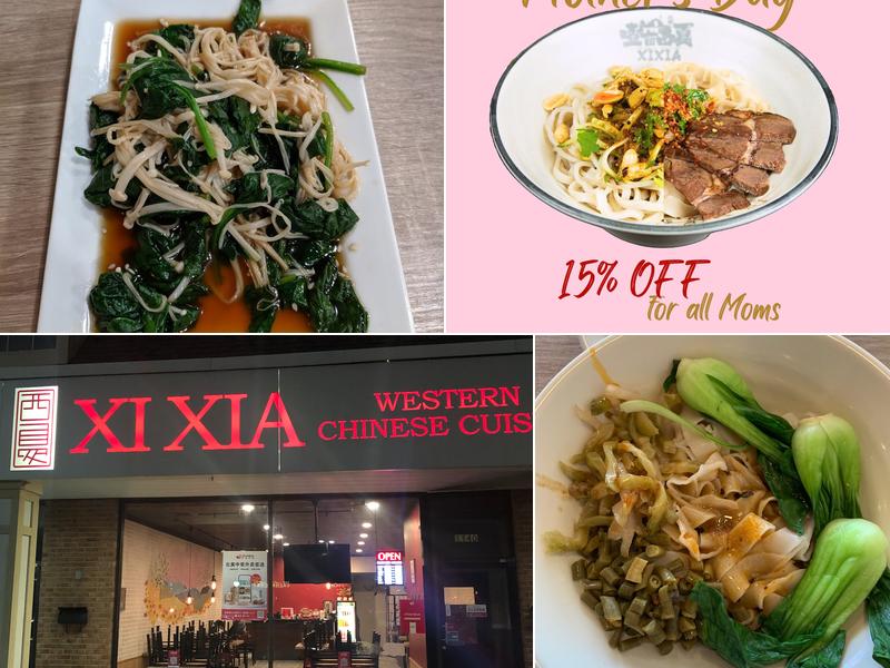 Xi Xia Chinese Cuisine