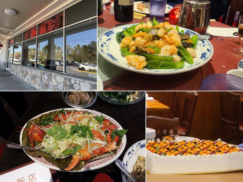 怡和 13533 Connecticut Ave, Silver Spring