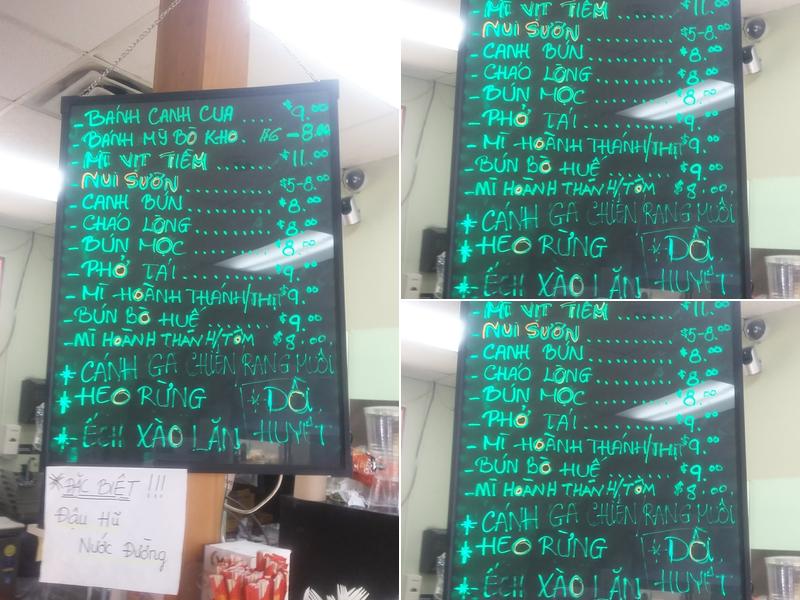 Nhu Lan Baguette Menu