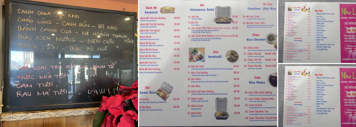 Như Lan Restaurant Menu