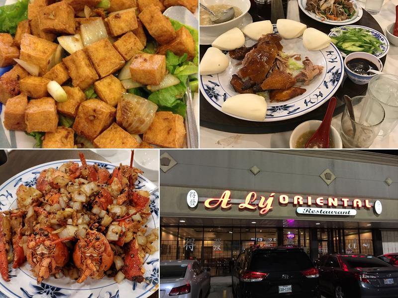 A Ly Oriental Restaurant