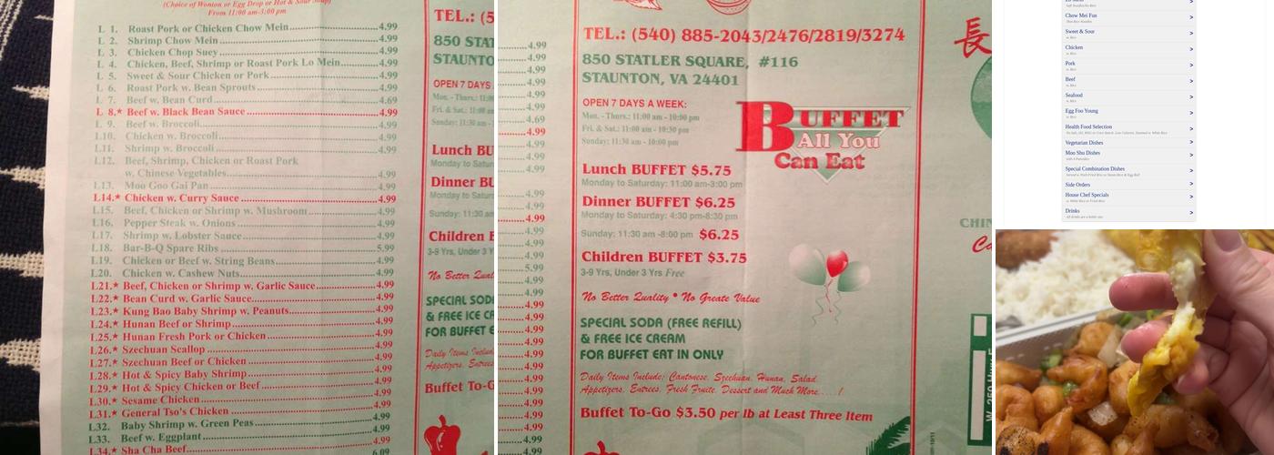 King Buffet Menu