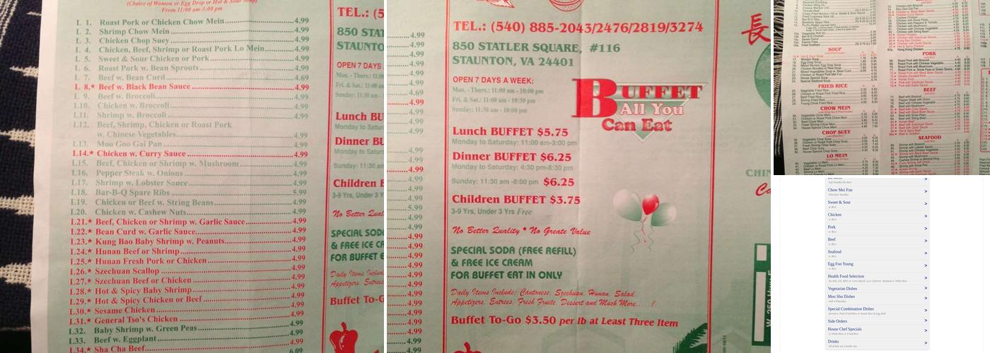 King Buffet Menu