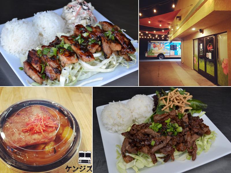 Kenji's 3940 Spring Dr #6, Reno