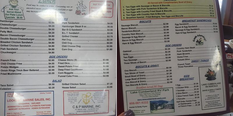 Vip restaurant Menu