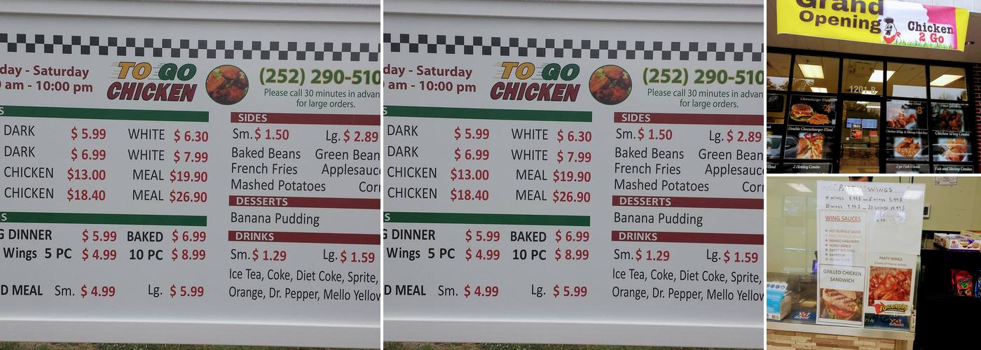 To Go Chicken Menu