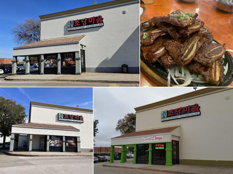 Cho Dang Village - Carrollton