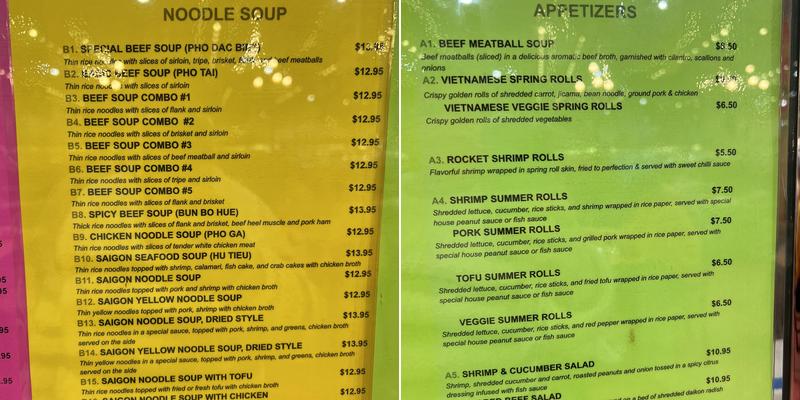 Pho Ever Chicken Menu