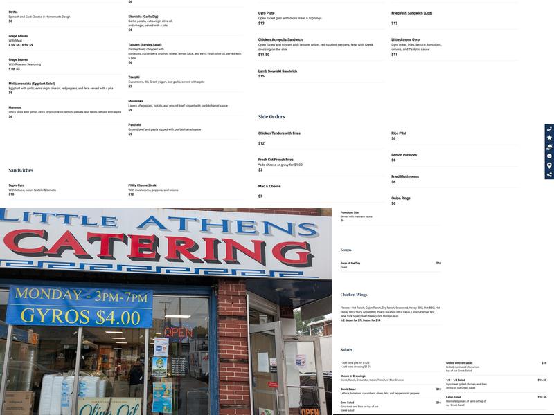 Little Athens Catering Menu