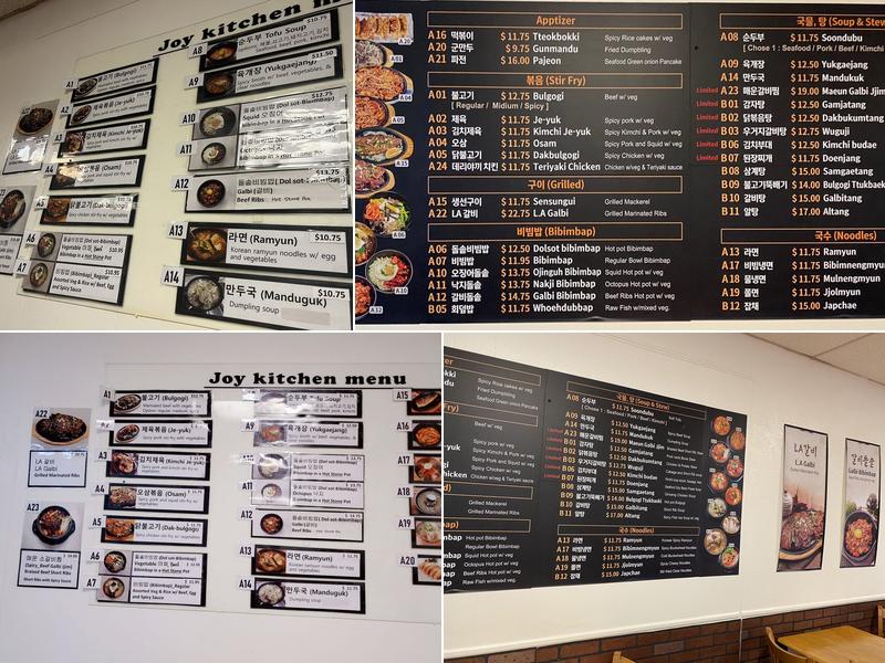 EndlessJoy kitchen Menu