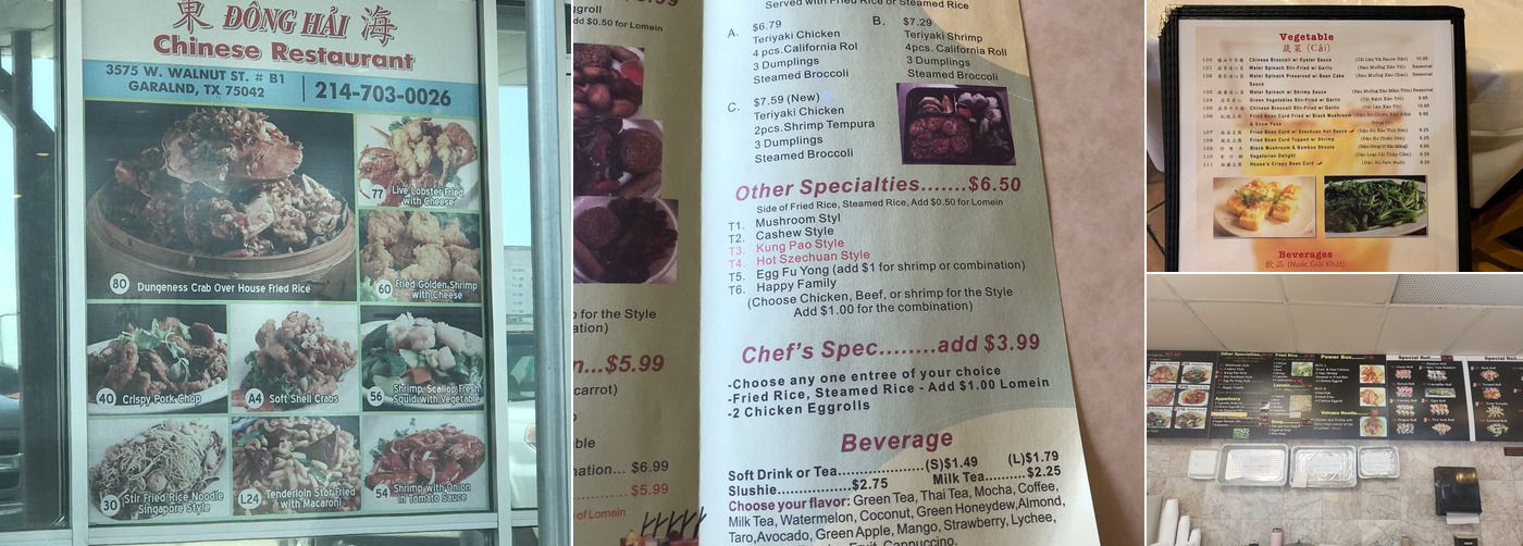 Daily Combo Chinese Fast Food Sushi Bar Menu