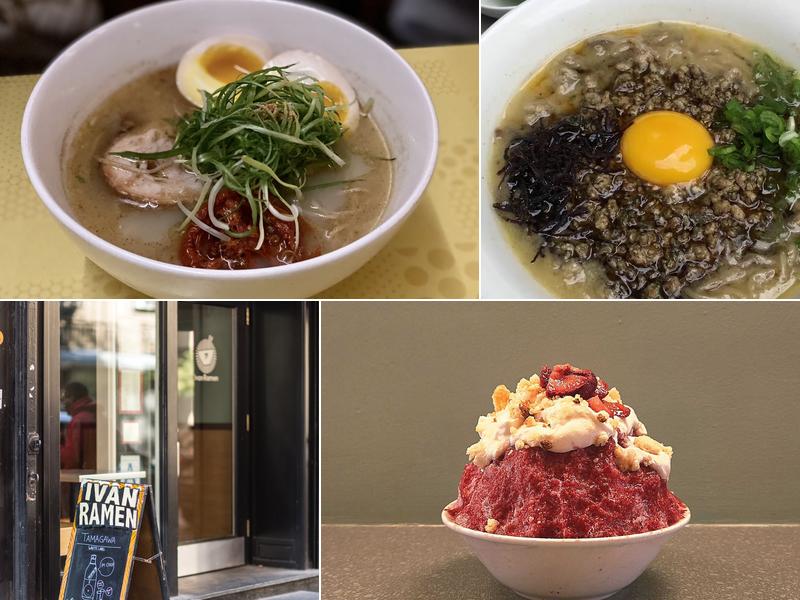 Ivan Ramen 25 Clinton St, New York