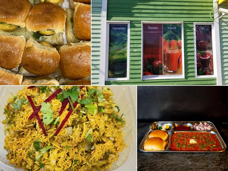 P & D Indian Fast Food