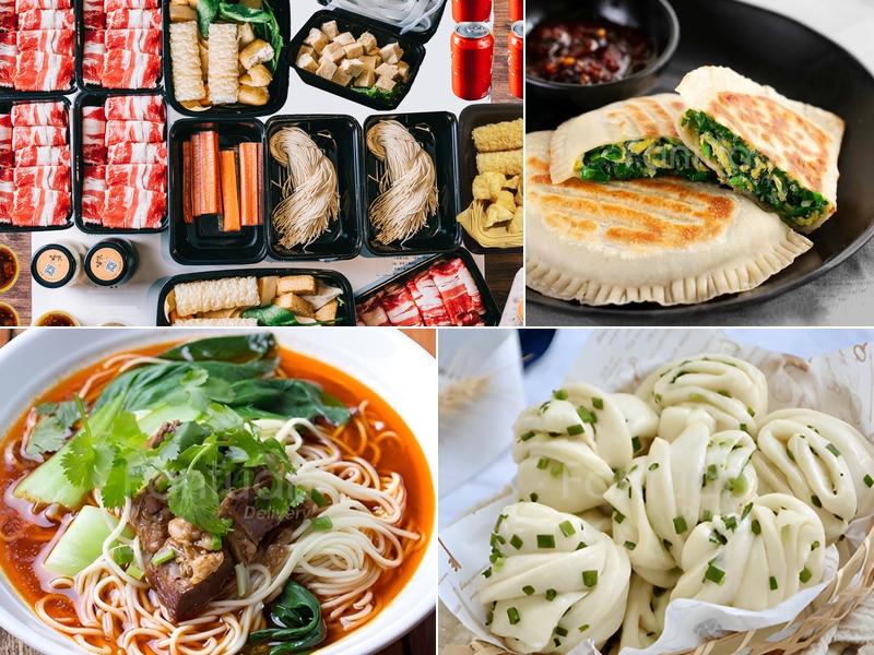GuDong Hot Pot Delivery 1212 N Atherton St #105, State College