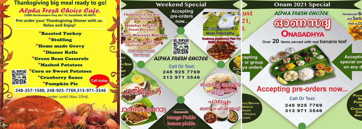 First Choice Menu