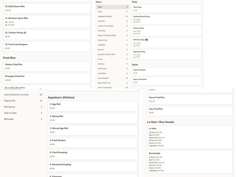 Ichiban Sushi and Chinese Bistro Menu