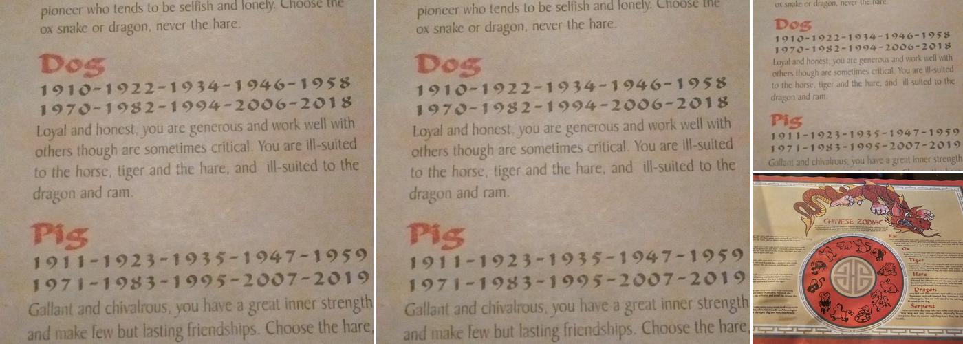 Pomegranate Chinese Cuisine Menu