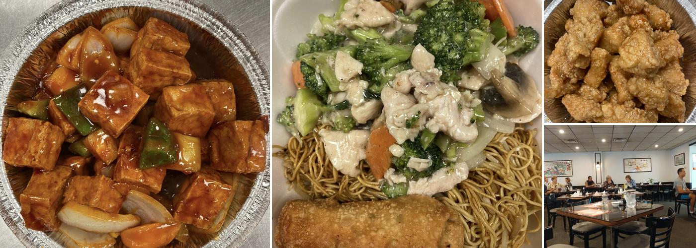 Pomegranate Chinese Cuisine