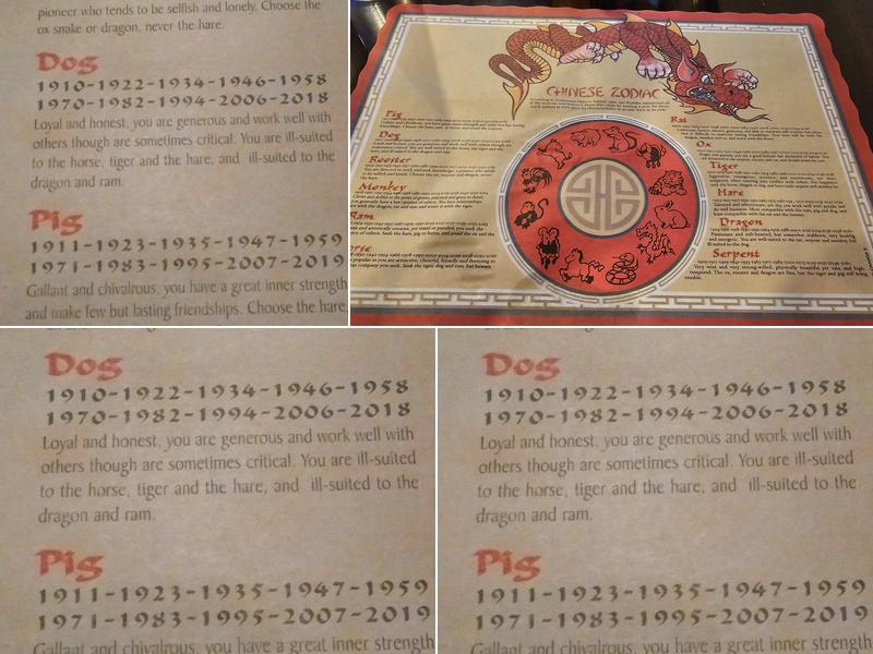 Pomegranate Chinese Cuisine Menu