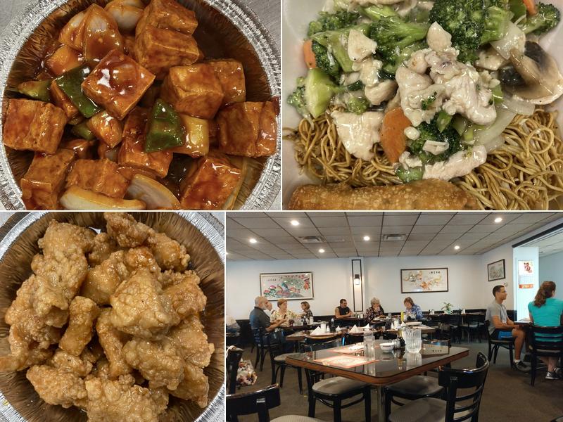 Pomegranate Chinese Cuisine