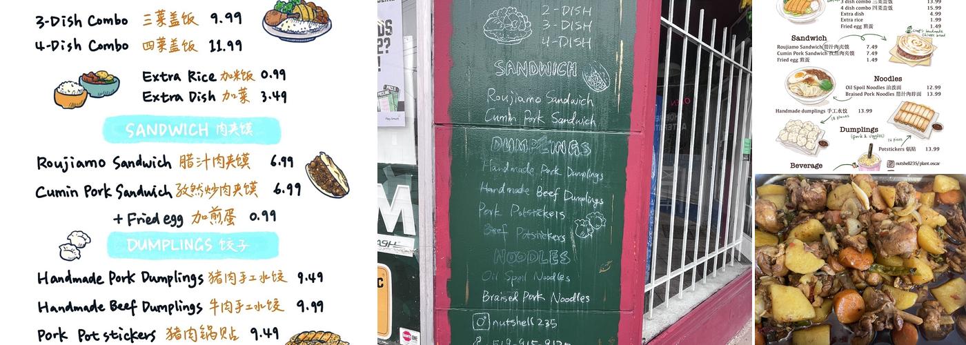 Nutshell 23.5 Degrees Menu