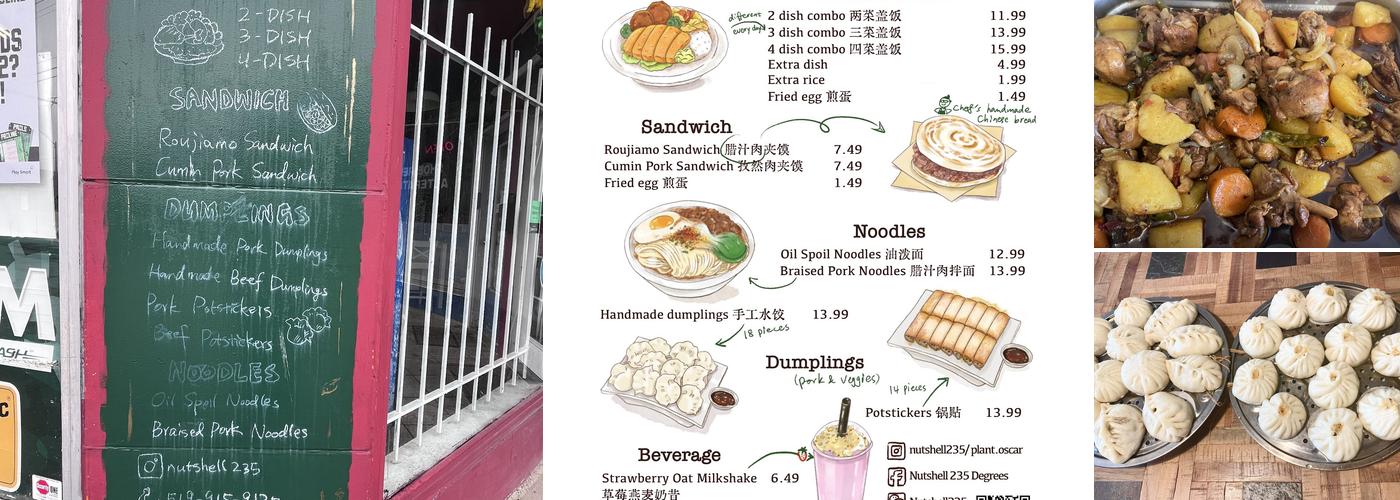 Nutshell 23.5 Degrees Menu