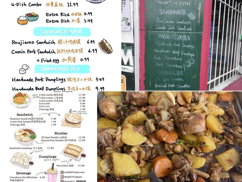 Nutshell 23.5 Degrees Menu