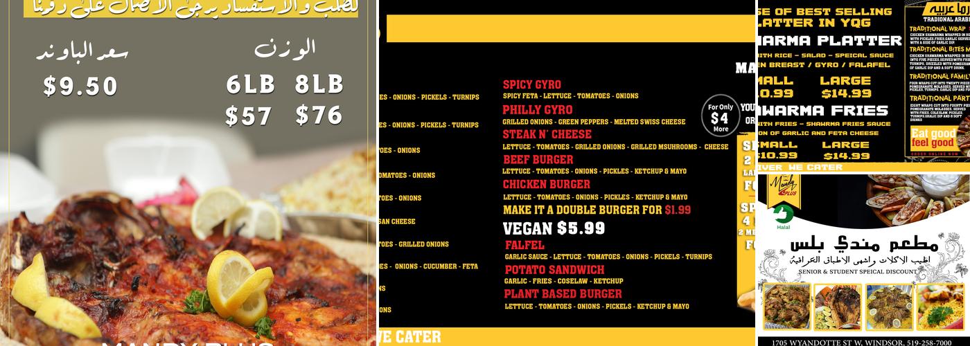 Mandy Plus Restaurant Menu