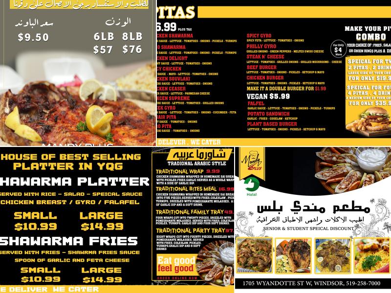 Mandy Plus Restaurant Menu