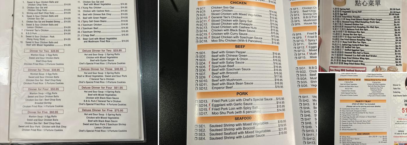 Sun Hong B B Q & Seafood Restaurant Menu