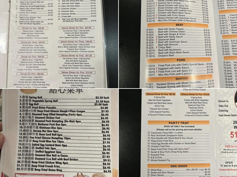 Sun Hong B B Q & Seafood Restaurant Menu