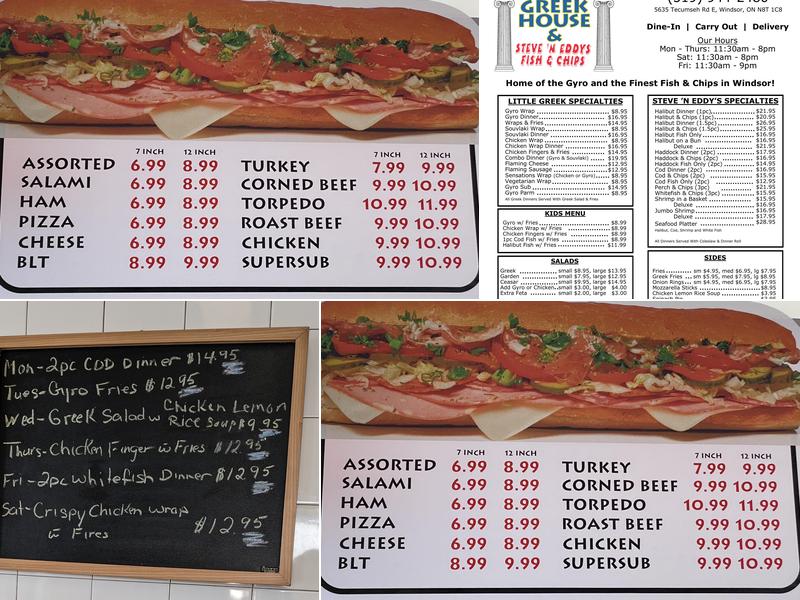 Little Greek House Menu