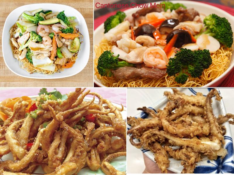 Gar Won Chinese Restaurant