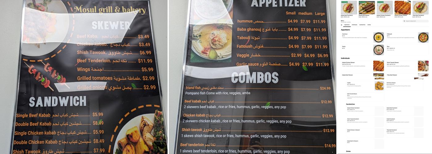 Mosul Grill Menu