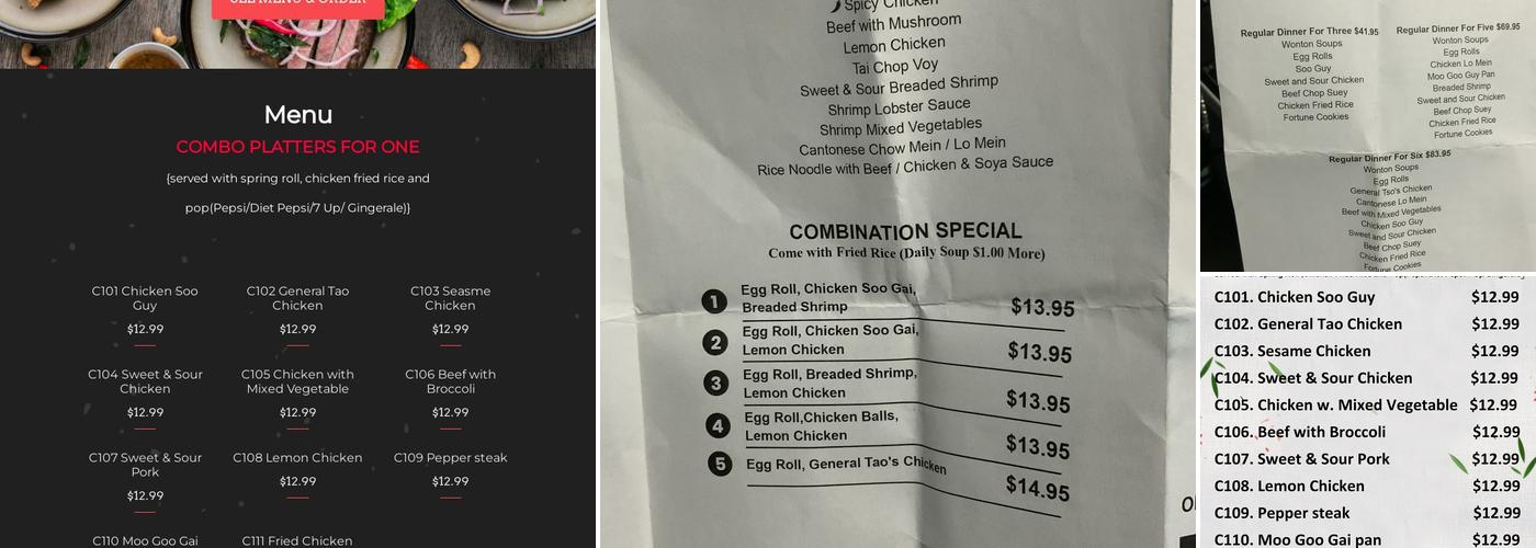 Ming Wah Buffet Menu