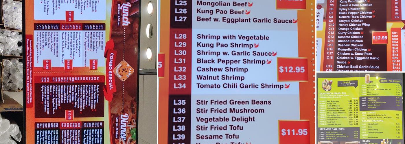 P. King Menu