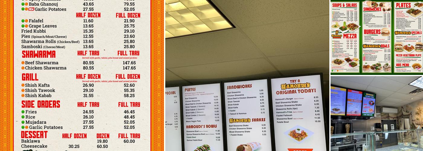 Hamoudi's Shawarma - South Windsor Menu