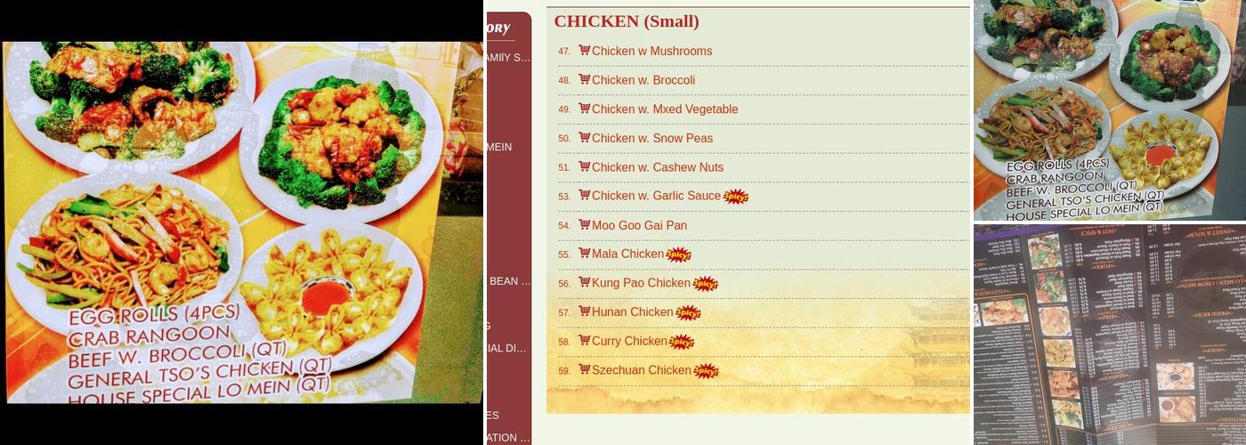 Xin Da Chinese restaurant Menu