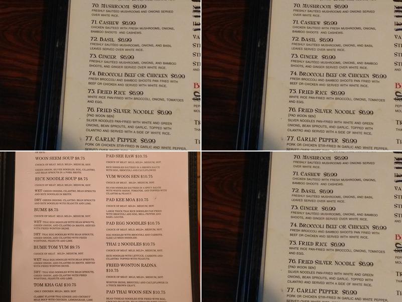 Thai Kitchen 2 Menu