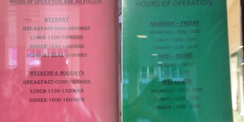 Dining Facility #4 Menu