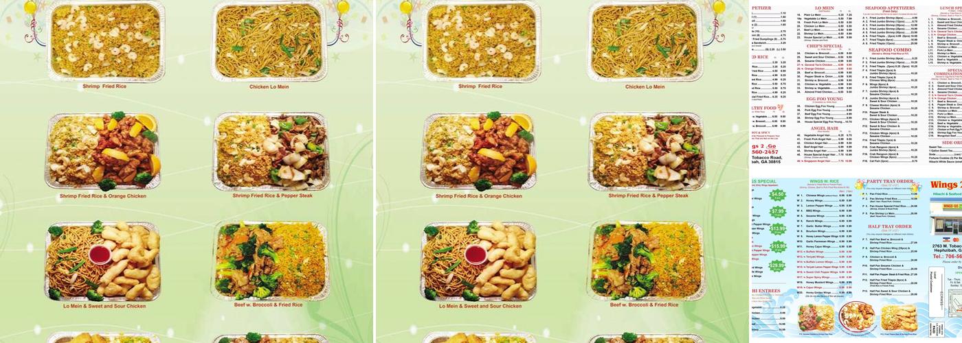 Wings 2 Go Menu