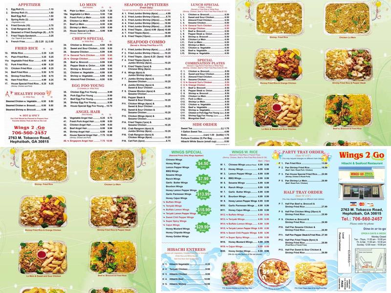 Wings 2 Go Menu