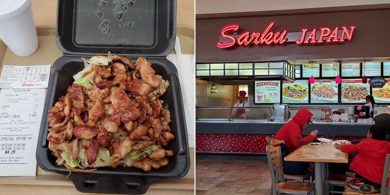 Sarku Japan 2031 Charleston Town Center, Charleston