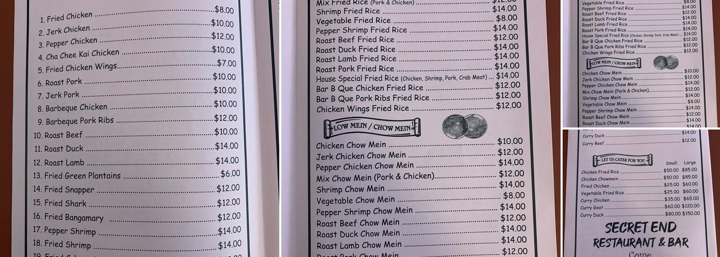 Secret End Menu